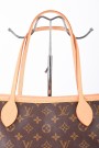 Louis Vuitton Neverfull MM thumbnail