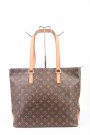 Louis Vuitton Cabas Mezzo thumbnail