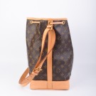 LOUIS VUITTON NOÉ GM  – KLASSISK OG ROMSLIG BØTTEVESKE thumbnail