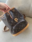 Louis Vuitton Montsouris PM thumbnail
