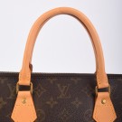 LOUIS VUITTON SAC TRICOT (1983) – SJELDEN VINTAGEKLASSIKER MED STRUKTUR thumbnail