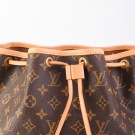 Louis Vuitton Noé GM – Klassisk og romslig thumbnail