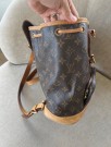 Louis Vuitton Montsouris PM thumbnail