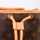 LOUIS VUITTON NOÉ GM  – IKONISK BØTTEVESKE MED TIDLØS STIL thumbnail