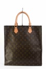 Louis Vuitton Sac Plat thumbnail