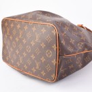 Louis Vuitton Palermo thumbnail