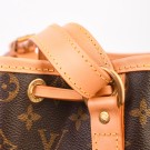LOUIS VUITTON NOÉ GM  – IKONISK BØTTEVESKE MED TIDLØS STIL thumbnail