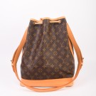 LOUIS VUITTON NOÉ GM  – IKONISK BØTTEVESKE MED TIDLØS STIL thumbnail