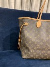 Louis Vuitton Neverfull GM thumbnail