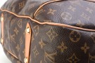 Louis Vuitton Galleria  thumbnail