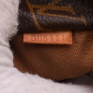 Louis Vuitton Totally  thumbnail