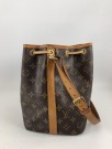 Louis Vuitton Petit Noé thumbnail